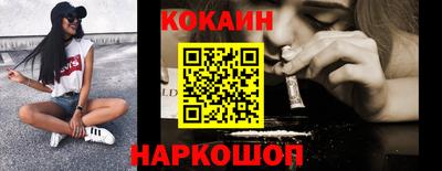 трава Ирбит