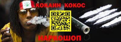 трава Ирбит
