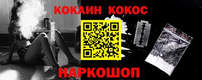 трава Ирбит