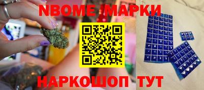 трава Ирбит