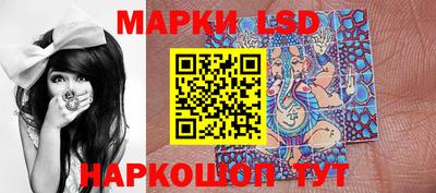 трава Ирбит