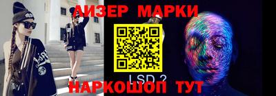 трава Ирбит