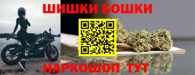 трава Ирбит