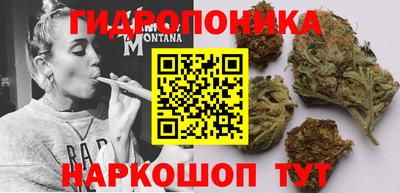альфа пвп Ипатово