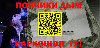 трава Ирбит