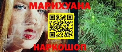 молекула духа Изобильный