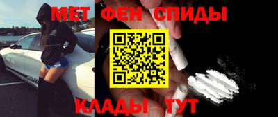 молекула духа Изобильный