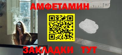 трава Ирбит