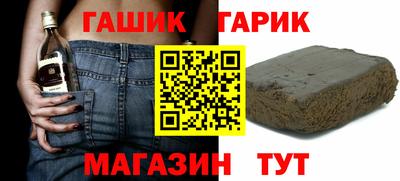 молекула духа Изобильный