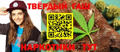 молекула духа Изобильный
